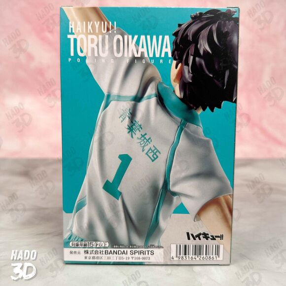 Haikyu!! Posing Figure Toru Oikawa 5.9" Banpresto from Japan Sealed - Picture 4 of 5